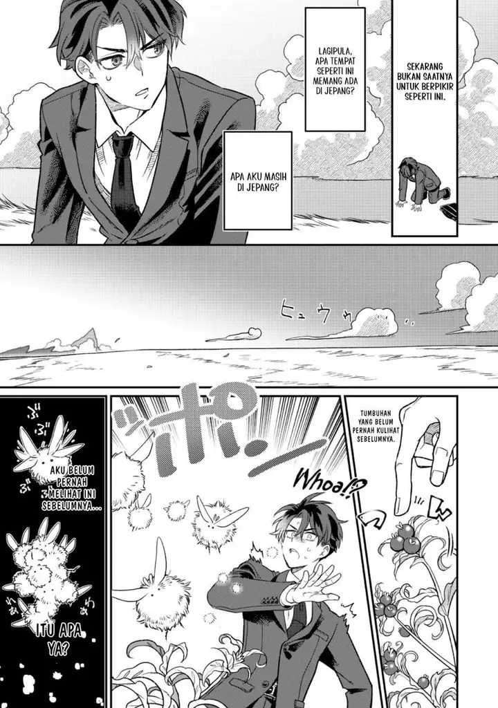 image-komik-sekai-de-yuuitsu-no-tenshokushi-job-hopper-na-ore-wa-isekai-de-subete-no-job-o-kiwameru-koto-ni-shita-chapter-1-11/33