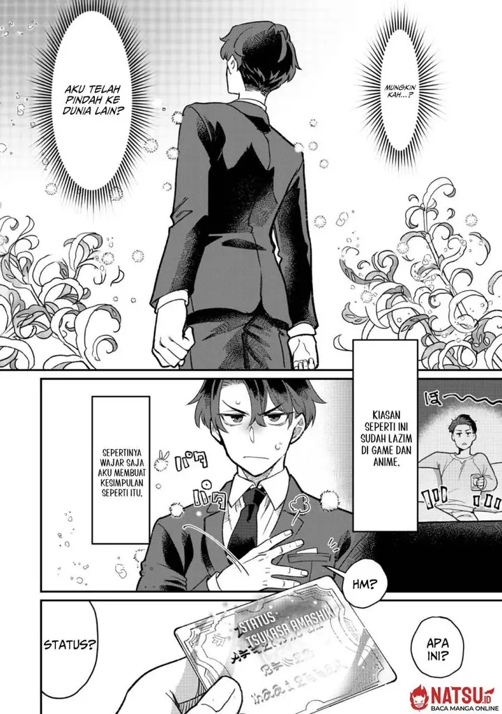 image-komik-sekai-de-yuuitsu-no-tenshokushi-job-hopper-na-ore-wa-isekai-de-subete-no-job-o-kiwameru-koto-ni-shita-chapter-1-12/33