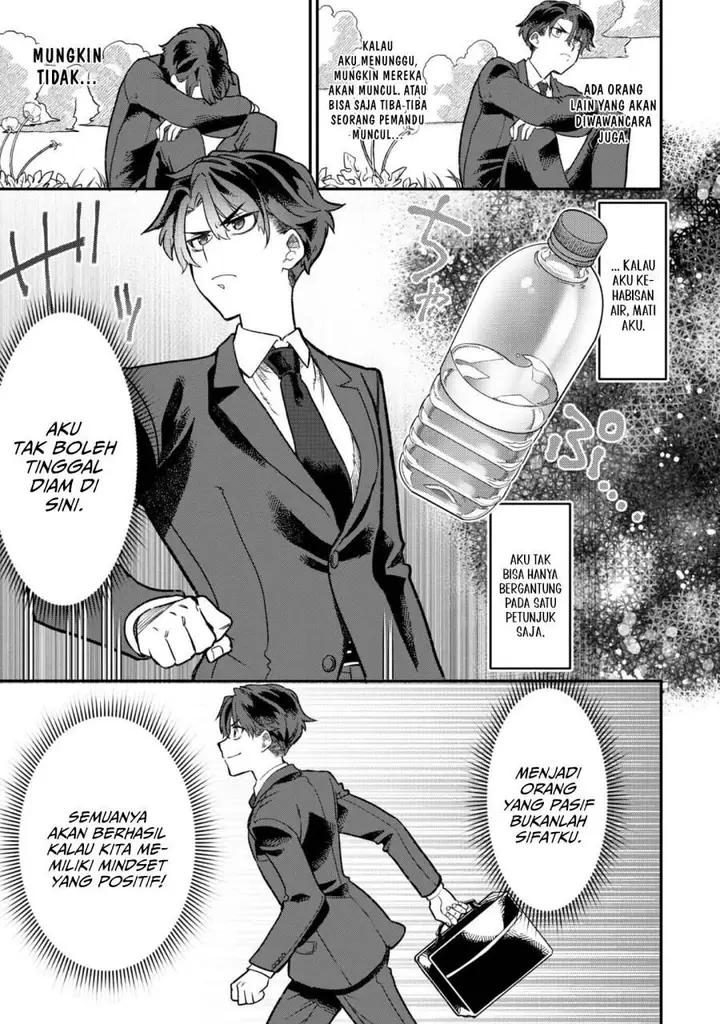 image-komik-sekai-de-yuuitsu-no-tenshokushi-job-hopper-na-ore-wa-isekai-de-subete-no-job-o-kiwameru-koto-ni-shita-chapter-1-15/33