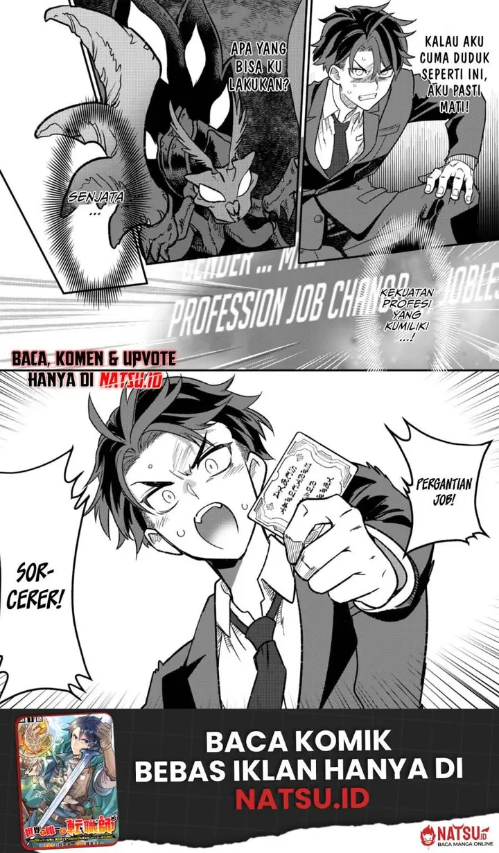 image-komik-sekai-de-yuuitsu-no-tenshokushi-job-hopper-na-ore-wa-isekai-de-subete-no-job-o-kiwameru-koto-ni-shita-chapter-1-20/33