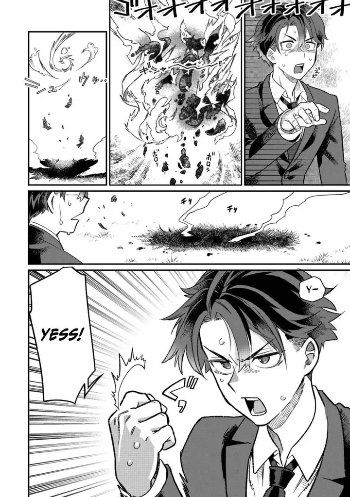 image-komik-sekai-de-yuuitsu-no-tenshokushi-job-hopper-na-ore-wa-isekai-de-subete-no-job-o-kiwameru-koto-ni-shita-chapter-1-23/33