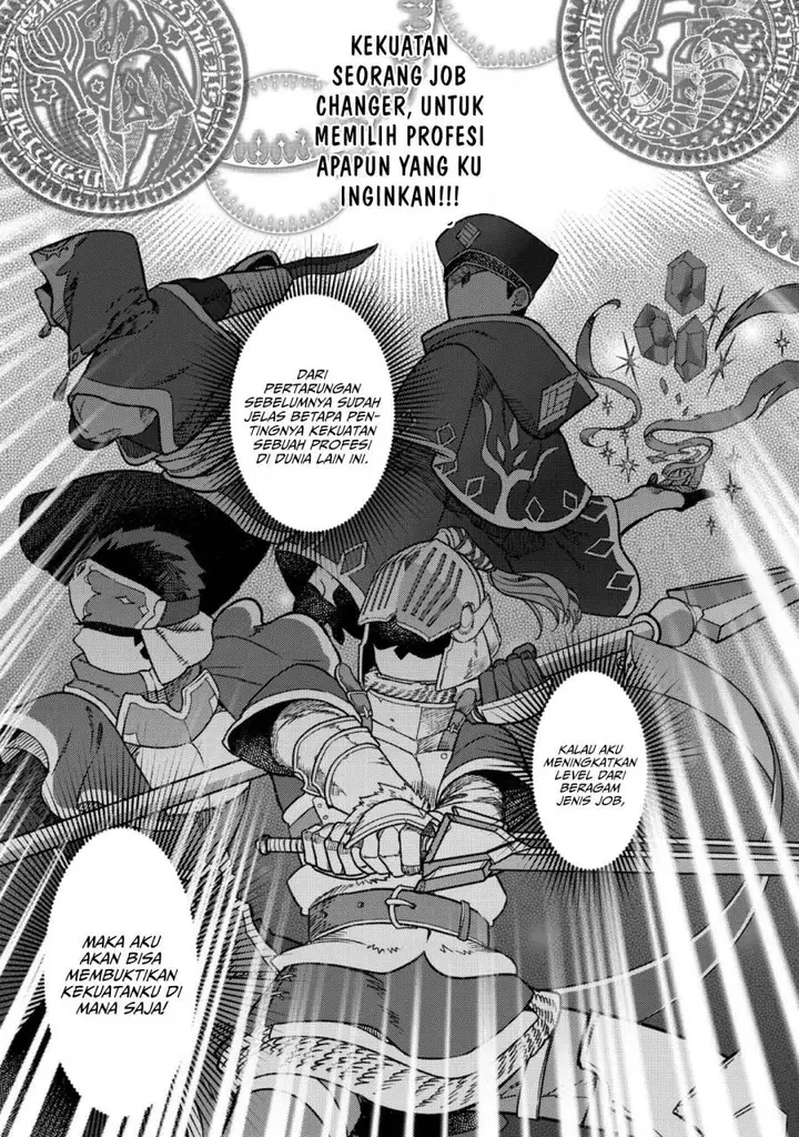 image-komik-sekai-de-yuuitsu-no-tenshokushi-job-hopper-na-ore-wa-isekai-de-subete-no-job-o-kiwameru-koto-ni-shita-chapter-1-28/33