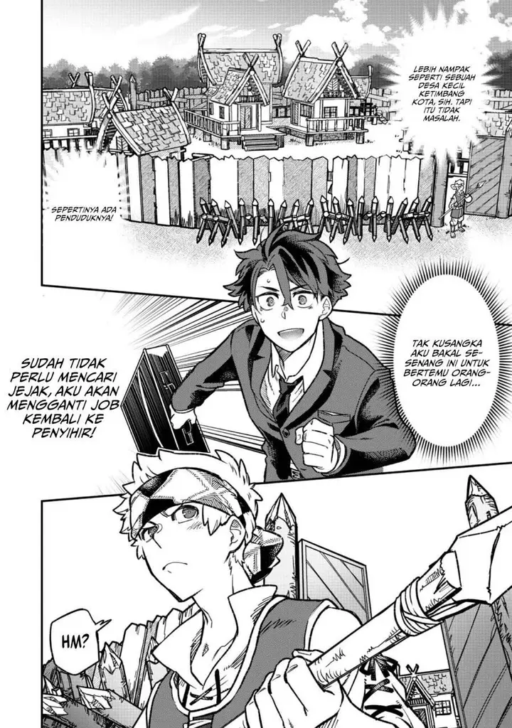 image-komik-sekai-de-yuuitsu-no-tenshokushi-job-hopper-na-ore-wa-isekai-de-subete-no-job-o-kiwameru-koto-ni-shita-chapter-2-7/38