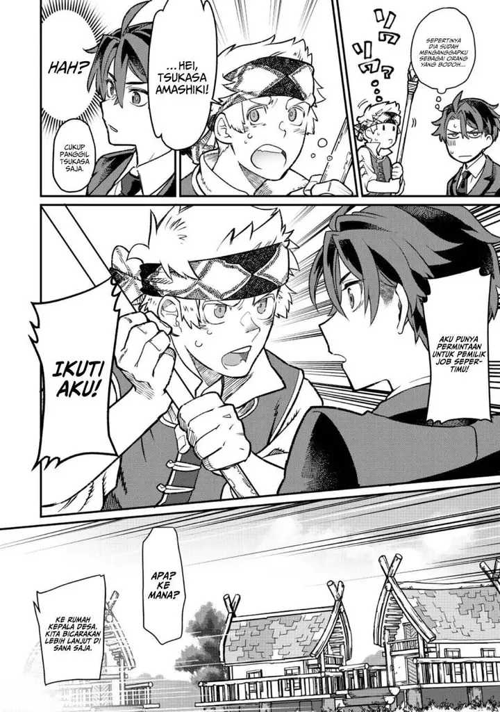 image-komik-sekai-de-yuuitsu-no-tenshokushi-job-hopper-na-ore-wa-isekai-de-subete-no-job-o-kiwameru-koto-ni-shita-chapter-2-11/38
