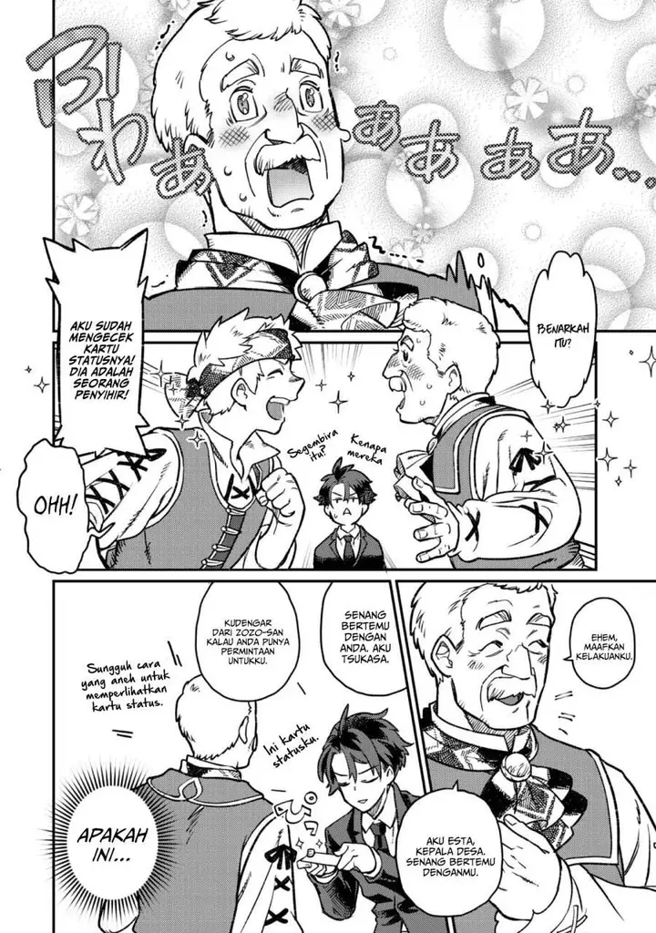 image-komik-sekai-de-yuuitsu-no-tenshokushi-job-hopper-na-ore-wa-isekai-de-subete-no-job-o-kiwameru-koto-ni-shita-chapter-2-13/38