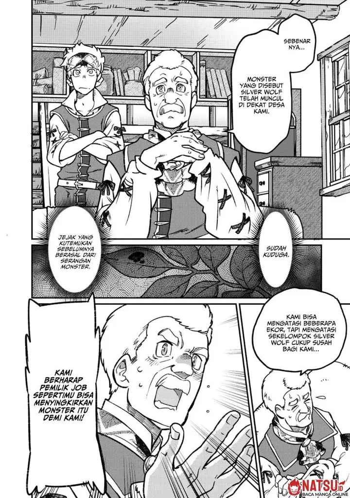 image-komik-sekai-de-yuuitsu-no-tenshokushi-job-hopper-na-ore-wa-isekai-de-subete-no-job-o-kiwameru-koto-ni-shita-chapter-2-14/38
