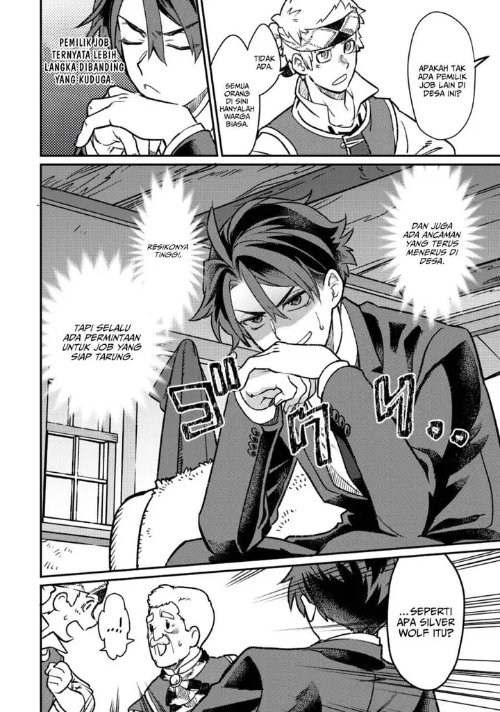 image-komik-sekai-de-yuuitsu-no-tenshokushi-job-hopper-na-ore-wa-isekai-de-subete-no-job-o-kiwameru-koto-ni-shita-chapter-2-15/38