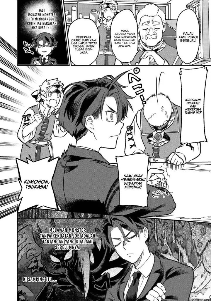 image-komik-sekai-de-yuuitsu-no-tenshokushi-job-hopper-na-ore-wa-isekai-de-subete-no-job-o-kiwameru-koto-ni-shita-chapter-2-17/38