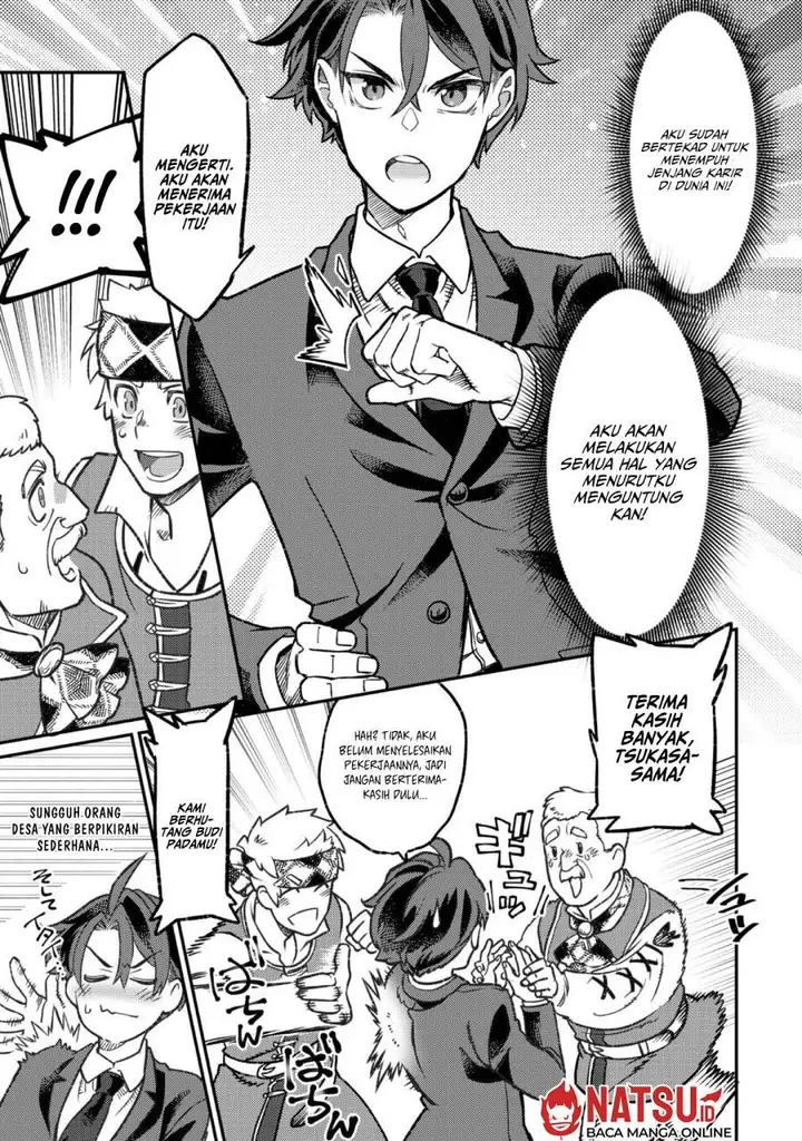 image-komik-sekai-de-yuuitsu-no-tenshokushi-job-hopper-na-ore-wa-isekai-de-subete-no-job-o-kiwameru-koto-ni-shita-chapter-2-18/38