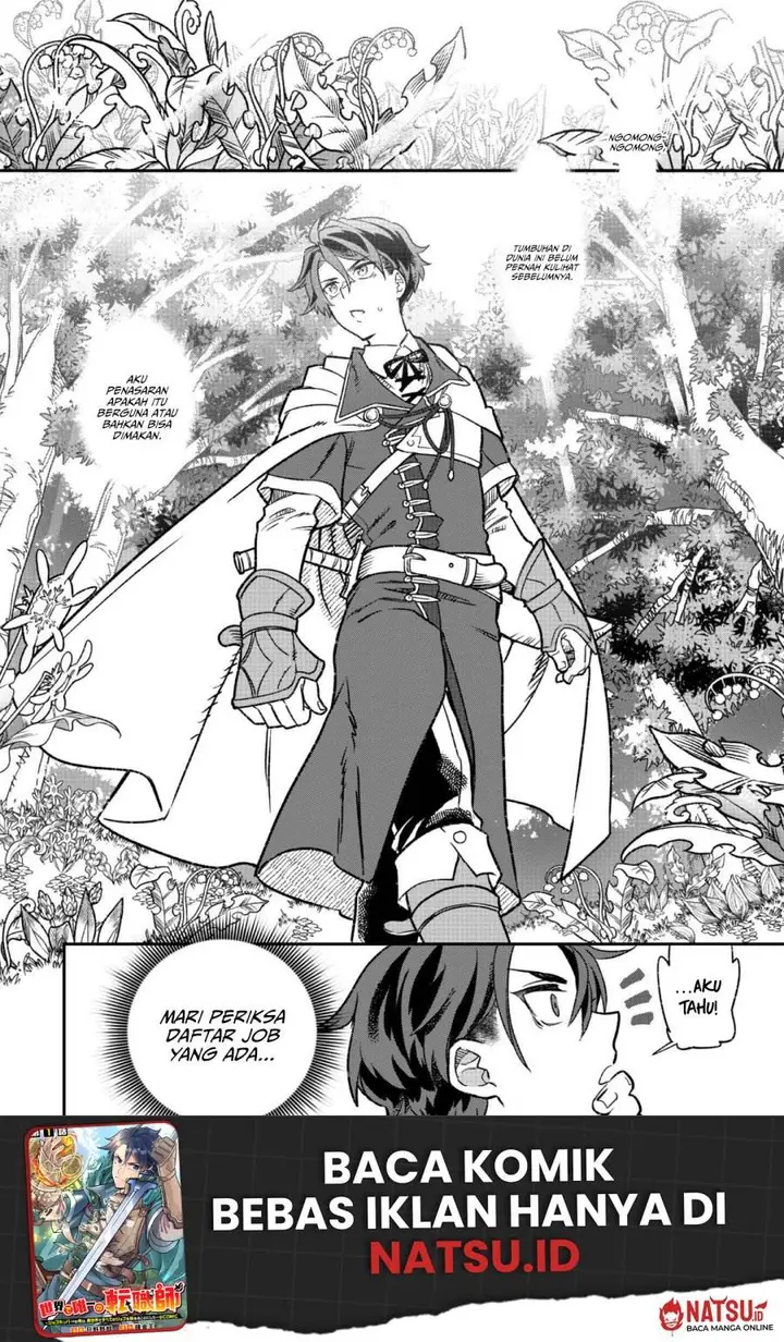 image-komik-sekai-de-yuuitsu-no-tenshokushi-job-hopper-na-ore-wa-isekai-de-subete-no-job-o-kiwameru-koto-ni-shita-chapter-2-21/38