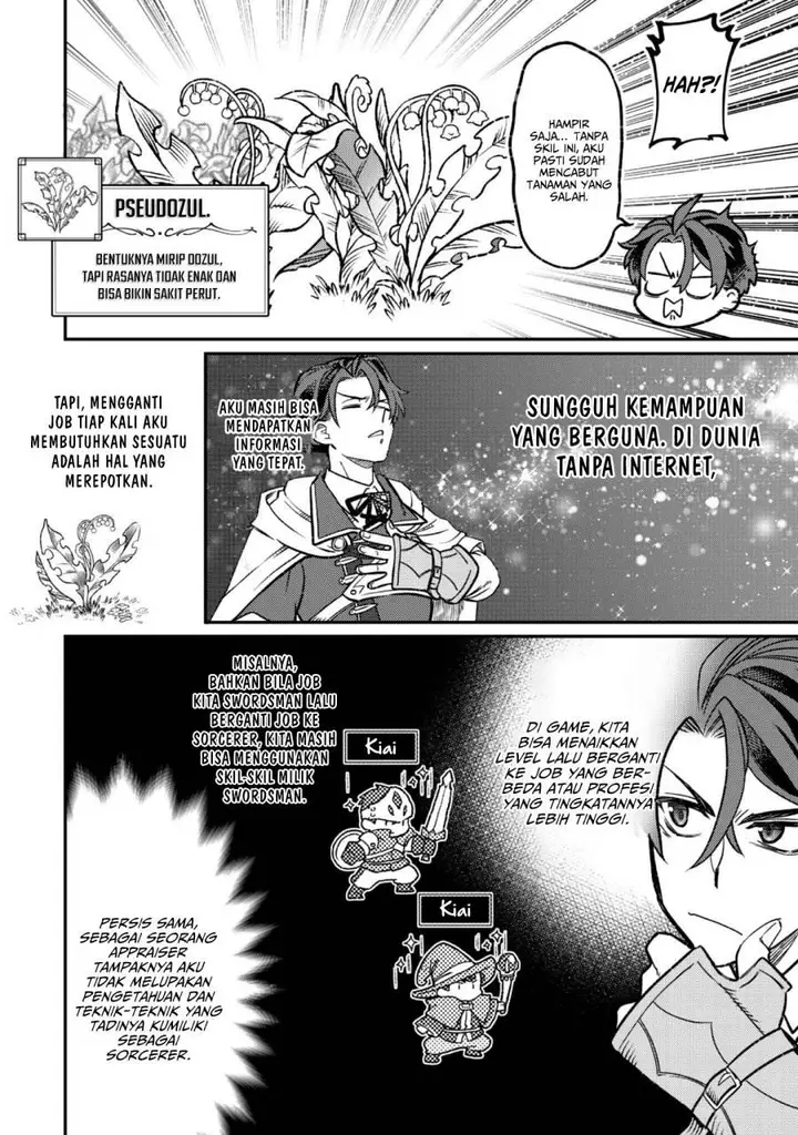image-komik-sekai-de-yuuitsu-no-tenshokushi-job-hopper-na-ore-wa-isekai-de-subete-no-job-o-kiwameru-koto-ni-shita-chapter-2-23/38