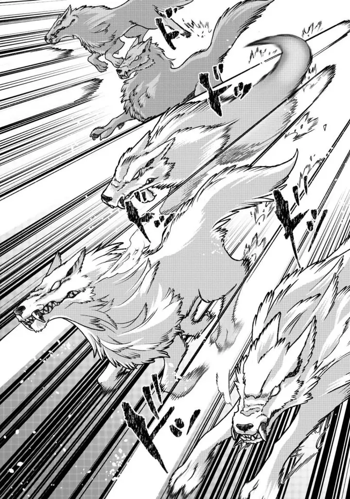 image-komik-sekai-de-yuuitsu-no-tenshokushi-job-hopper-na-ore-wa-isekai-de-subete-no-job-o-kiwameru-koto-ni-shita-chapter-3-7/35