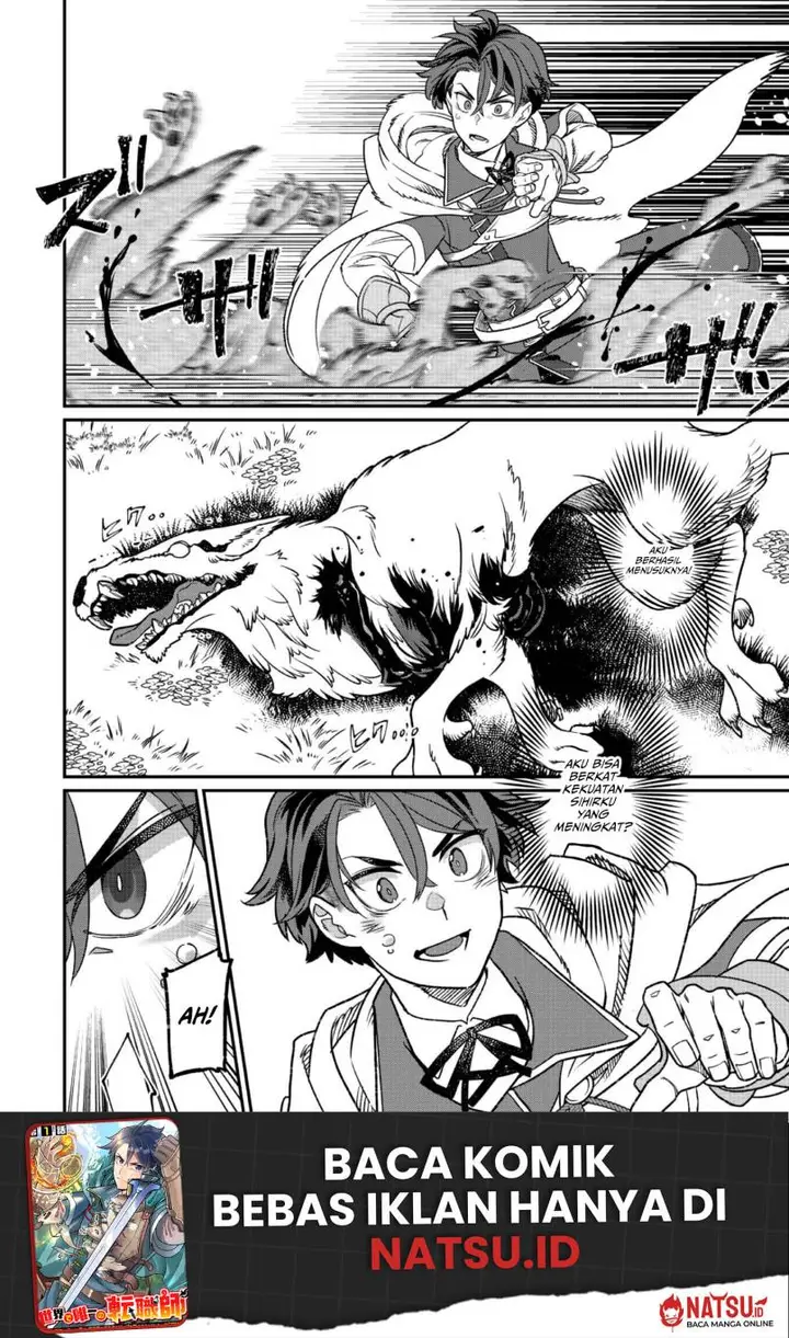 image-komik-sekai-de-yuuitsu-no-tenshokushi-job-hopper-na-ore-wa-isekai-de-subete-no-job-o-kiwameru-koto-ni-shita-chapter-3-9/35
