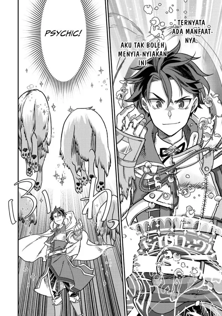 image-komik-sekai-de-yuuitsu-no-tenshokushi-job-hopper-na-ore-wa-isekai-de-subete-no-job-o-kiwameru-koto-ni-shita-chapter-3-17/35