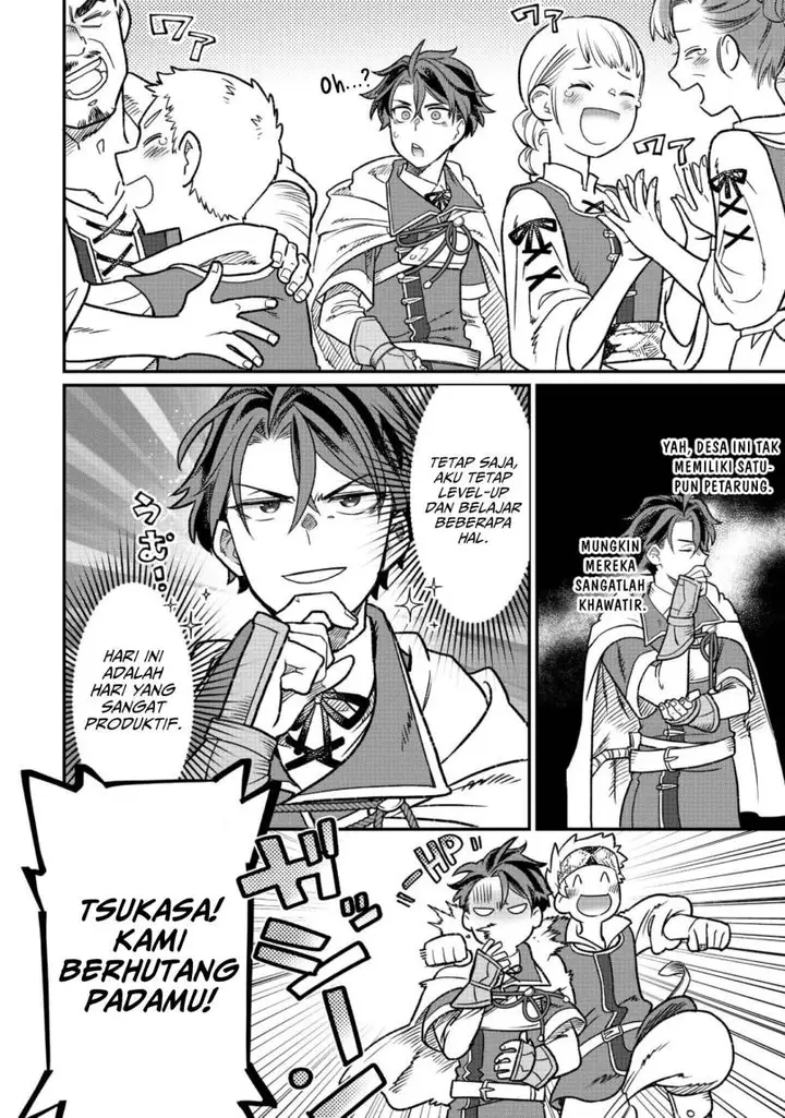 image-komik-sekai-de-yuuitsu-no-tenshokushi-job-hopper-na-ore-wa-isekai-de-subete-no-job-o-kiwameru-koto-ni-shita-chapter-3-23/35