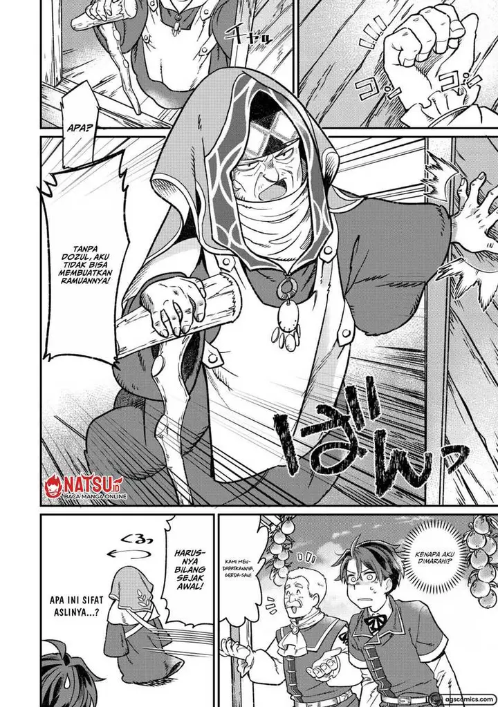 image-komik-sekai-de-yuuitsu-no-tenshokushi-job-hopper-na-ore-wa-isekai-de-subete-no-job-o-kiwameru-koto-ni-shita-chapter-4-13/34