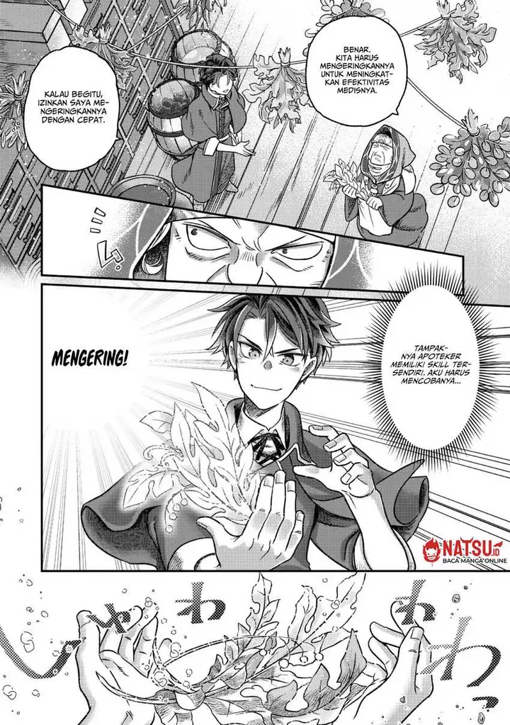 image-komik-sekai-de-yuuitsu-no-tenshokushi-job-hopper-na-ore-wa-isekai-de-subete-no-job-o-kiwameru-koto-ni-shita-chapter-4-23/34