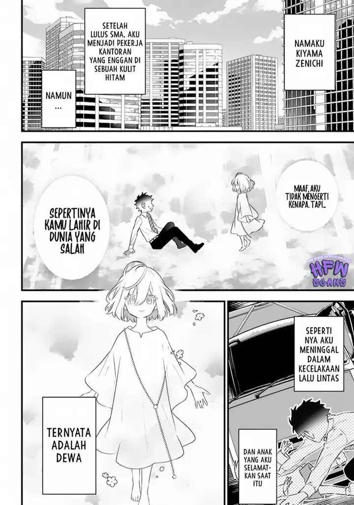 image-komik-sekai-ni-hitori-zenzokusei-mahou-no-tsukaite-chapter-1-3/42