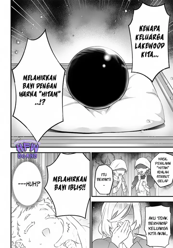 image-komik-sekai-ni-hitori-zenzokusei-mahou-no-tsukaite-chapter-1-5/42