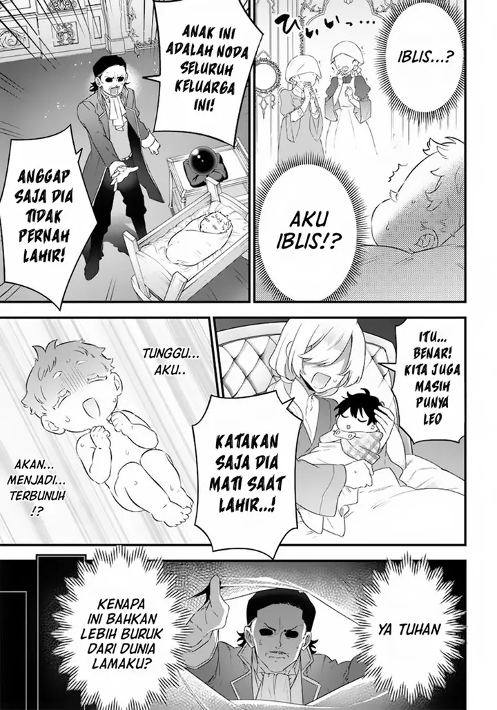 image-komik-sekai-ni-hitori-zenzokusei-mahou-no-tsukaite-chapter-1-6/42