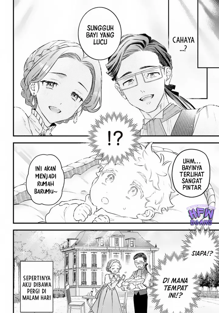 image-komik-sekai-ni-hitori-zenzokusei-mahou-no-tsukaite-chapter-1-7/42