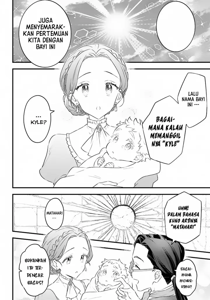 image-komik-sekai-ni-hitori-zenzokusei-mahou-no-tsukaite-chapter-1-9/42