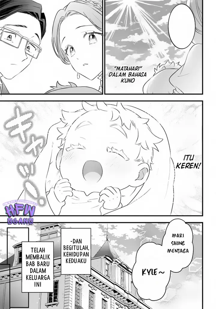 image-komik-sekai-ni-hitori-zenzokusei-mahou-no-tsukaite-chapter-1-10/42