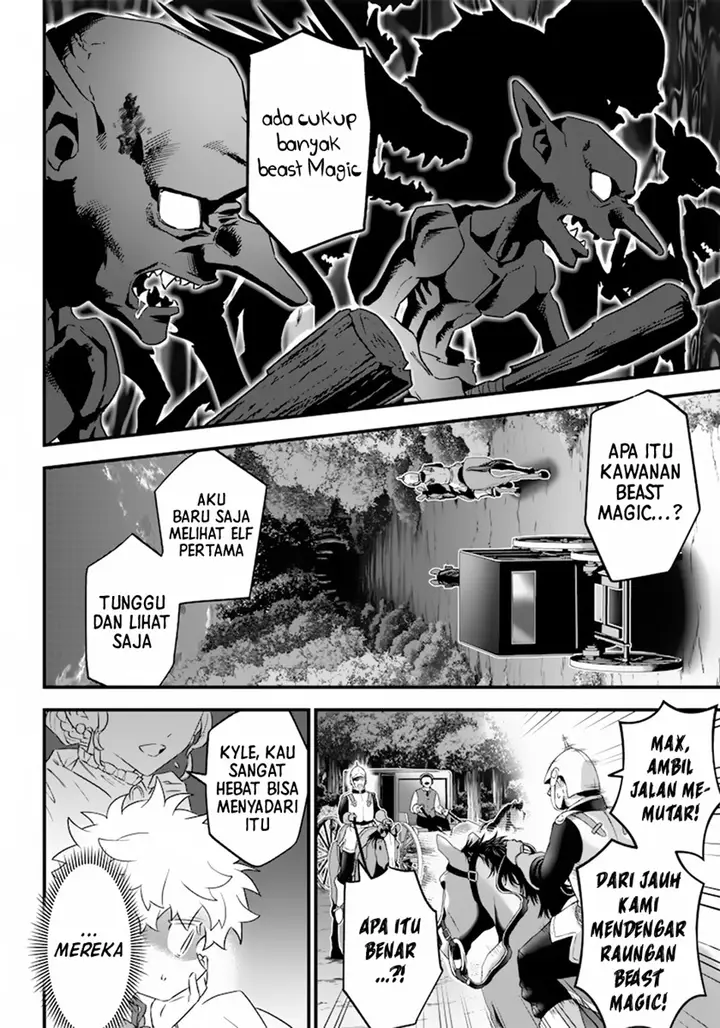 image-komik-sekai-ni-hitori-zenzokusei-mahou-no-tsukaite-chapter-1-21/42