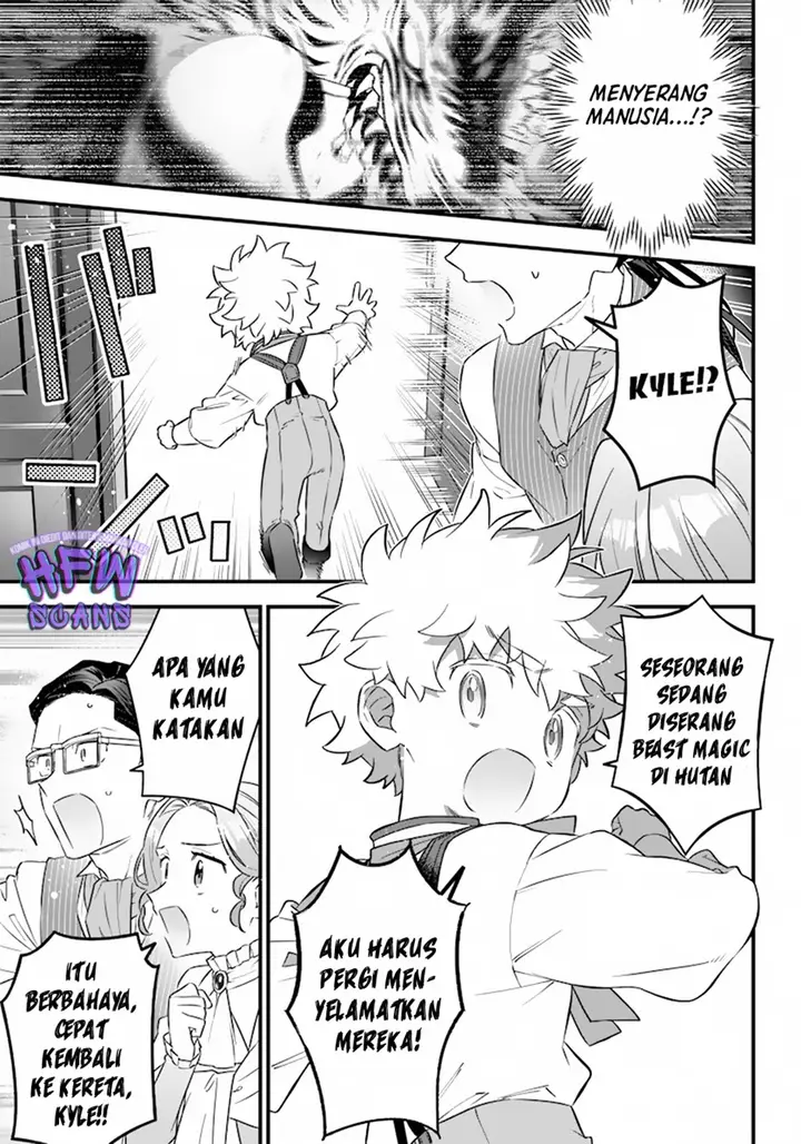 image-komik-sekai-ni-hitori-zenzokusei-mahou-no-tsukaite-chapter-1-22/42