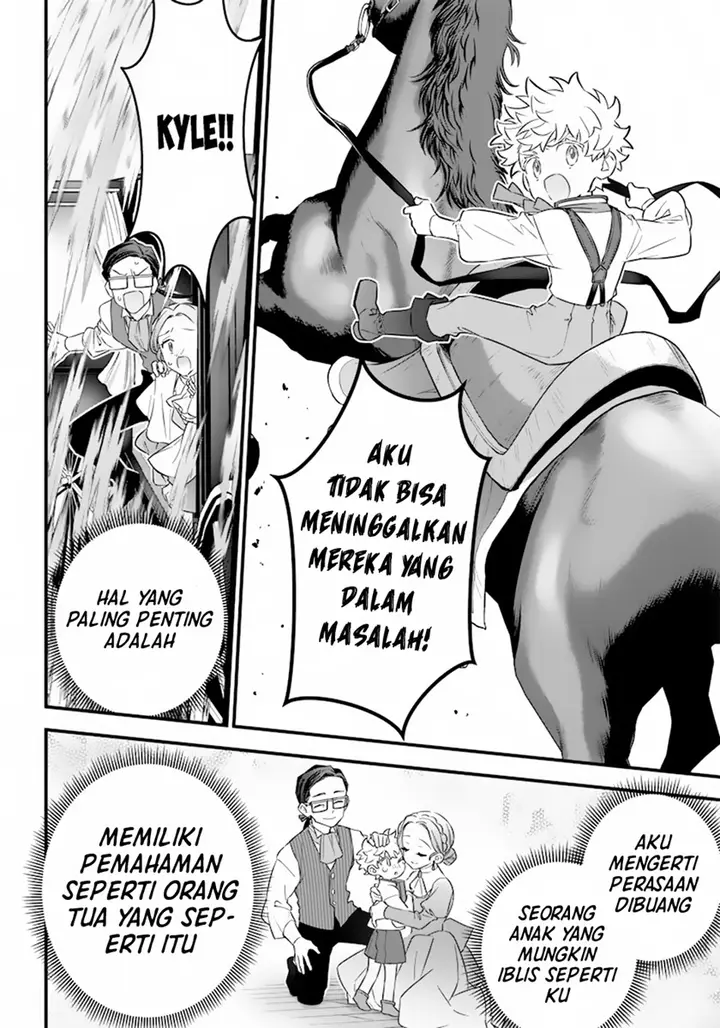 image-komik-sekai-ni-hitori-zenzokusei-mahou-no-tsukaite-chapter-1-25/42