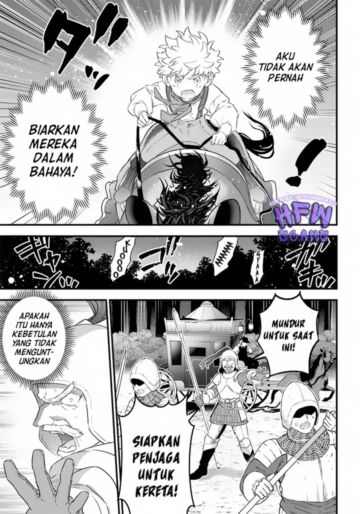 image-komik-sekai-ni-hitori-zenzokusei-mahou-no-tsukaite-chapter-1-26/42