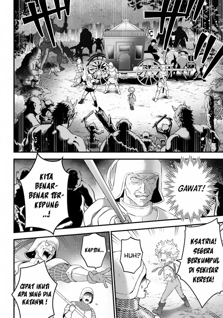 image-komik-sekai-ni-hitori-zenzokusei-mahou-no-tsukaite-chapter-1-31/42