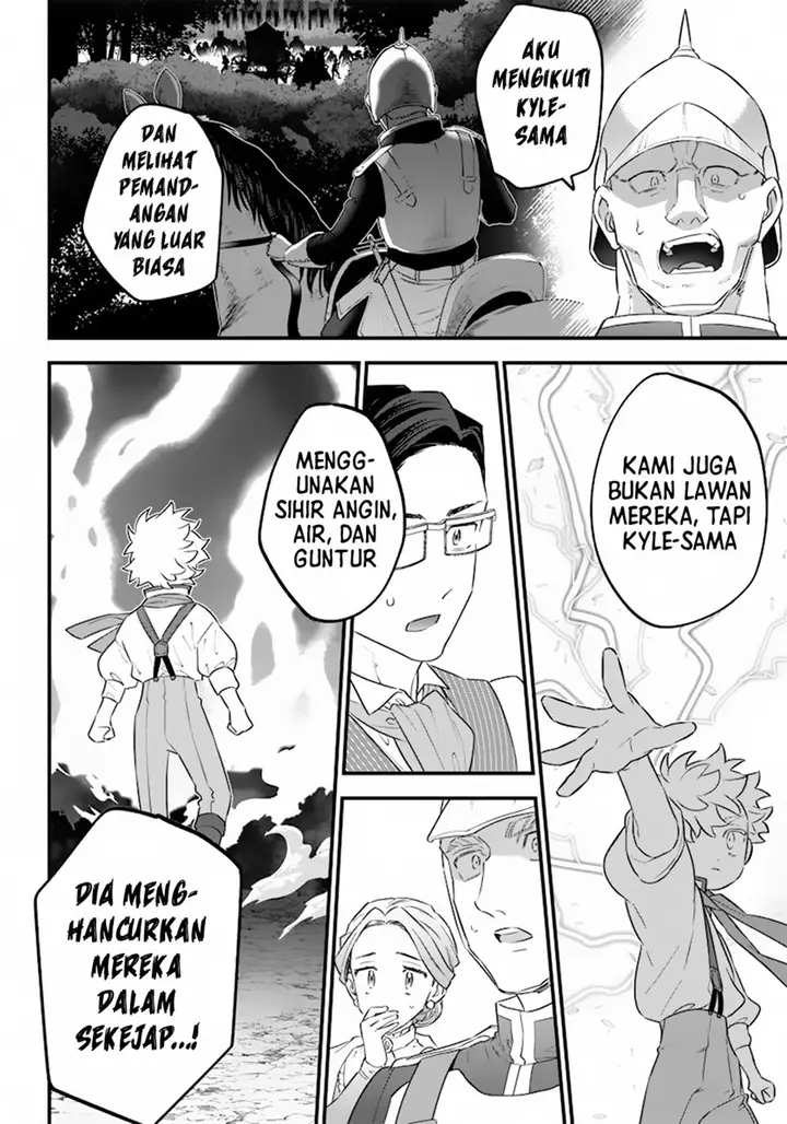 image-komik-sekai-ni-hitori-zenzokusei-mahou-no-tsukaite-chapter-1-39/42