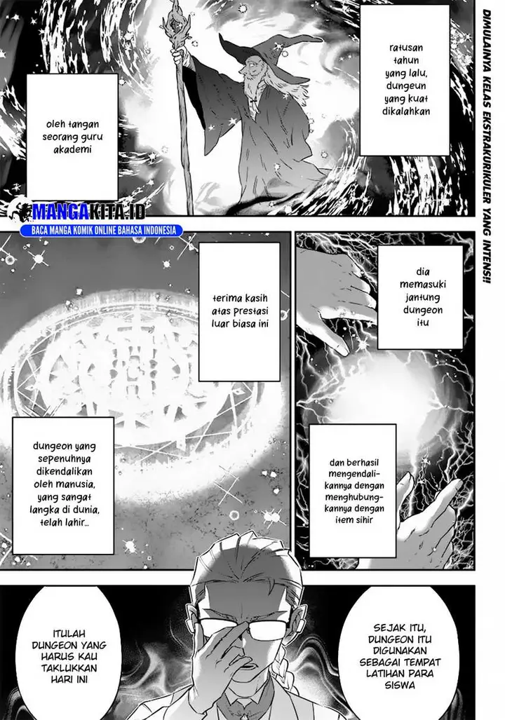 image-komik-sekai-ni-hitori-zenzokusei-mahou-no-tsukaite-chapter-10-1/25
