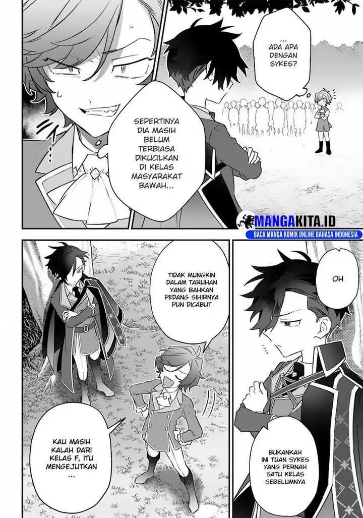 image-komik-sekai-ni-hitori-zenzokusei-mahou-no-tsukaite-chapter-10-6/25