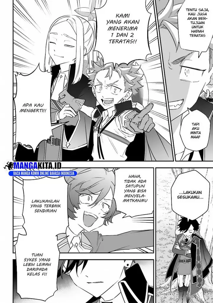 image-komik-sekai-ni-hitori-zenzokusei-mahou-no-tsukaite-chapter-10-10/25