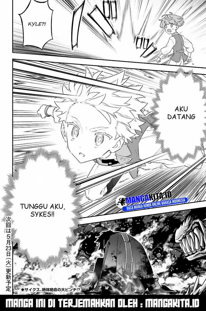 image-komik-sekai-ni-hitori-zenzokusei-mahou-no-tsukaite-chapter-10-22/25