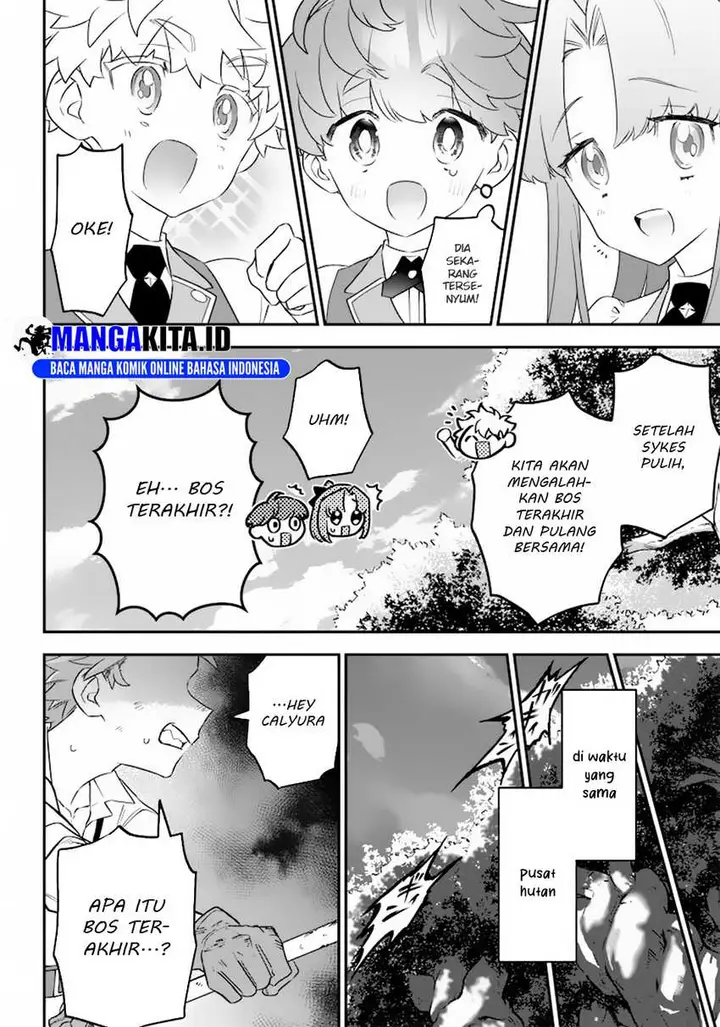 image-komik-sekai-ni-hitori-zenzokusei-mahou-no-tsukaite-chapter-11-19/23