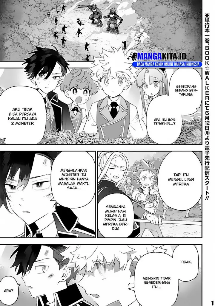 image-komik-sekai-ni-hitori-zenzokusei-mahou-no-tsukaite-chapter-12-1/25