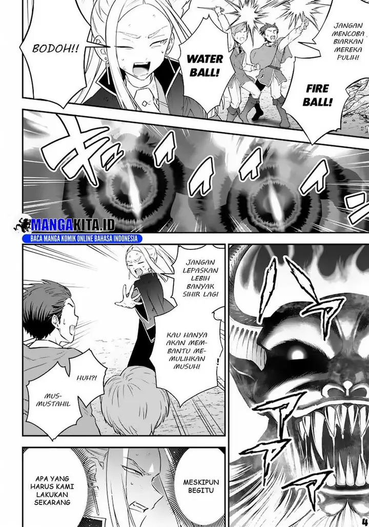 image-komik-sekai-ni-hitori-zenzokusei-mahou-no-tsukaite-chapter-12-5/25