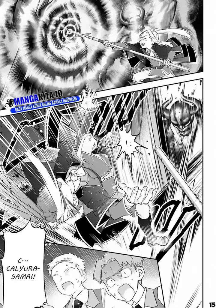 image-komik-sekai-ni-hitori-zenzokusei-mahou-no-tsukaite-chapter-12-16/25