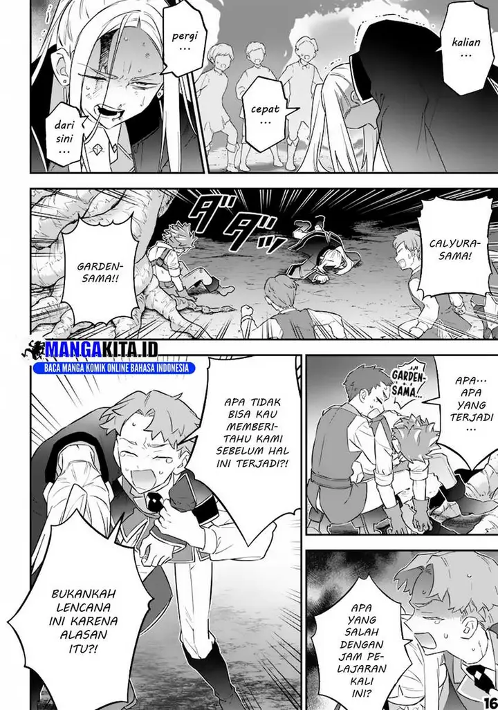 image-komik-sekai-ni-hitori-zenzokusei-mahou-no-tsukaite-chapter-12-17/25