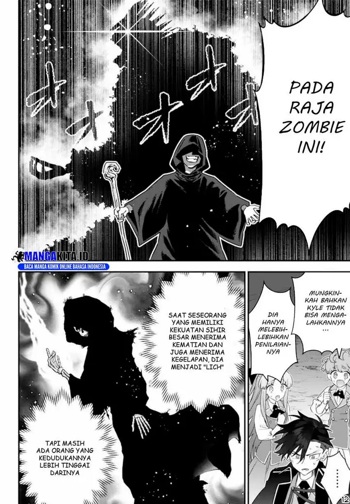 image-komik-sekai-ni-hitori-zenzokusei-mahou-no-tsukaite-chapter-14-13/25