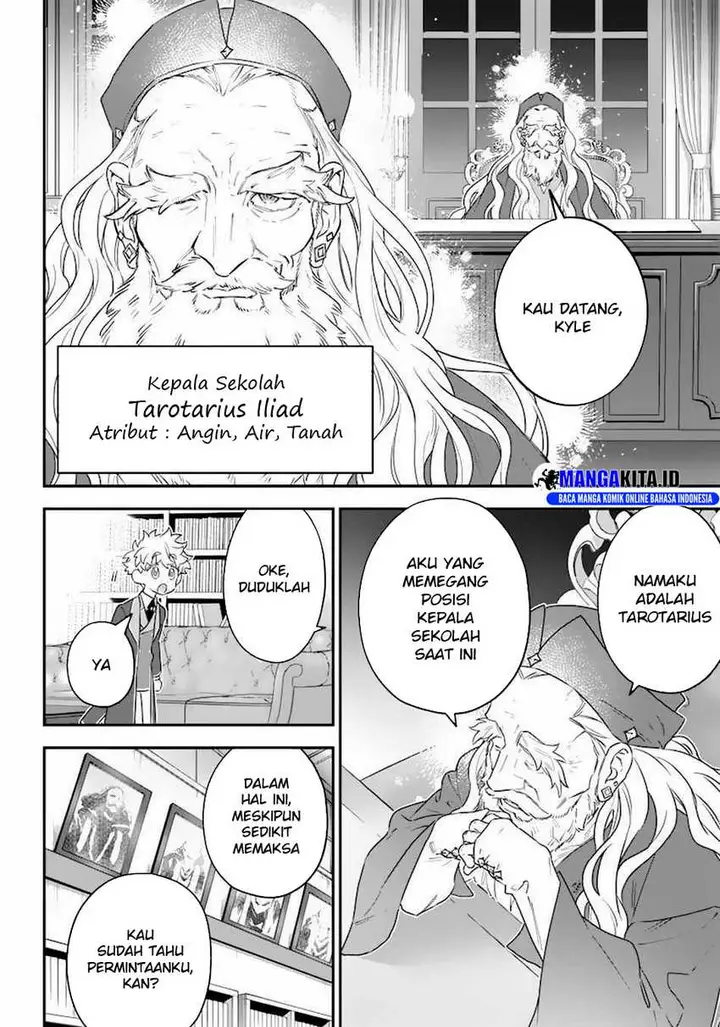 image-komik-sekai-ni-hitori-zenzokusei-mahou-no-tsukaite-chapter-15-21/26