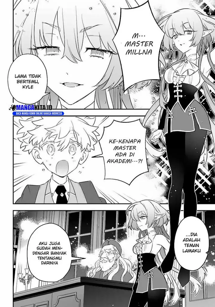 image-komik-sekai-ni-hitori-zenzokusei-mahou-no-tsukaite-chapter-15-23/26