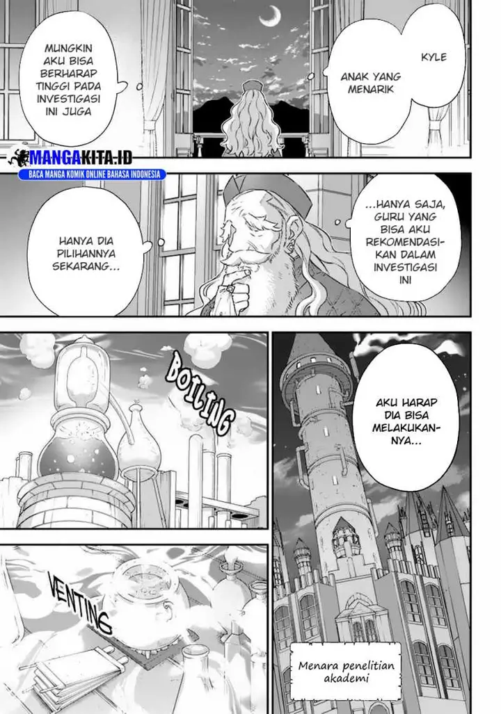 image-komik-sekai-ni-hitori-zenzokusei-mahou-no-tsukaite-chapter-16-20/23