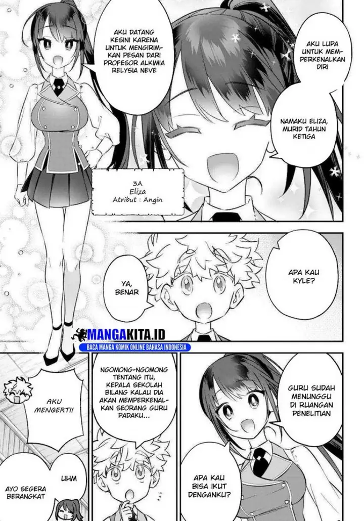 image-komik-sekai-ni-hitori-zenzokusei-mahou-no-tsukaite-chapter-17-6/24