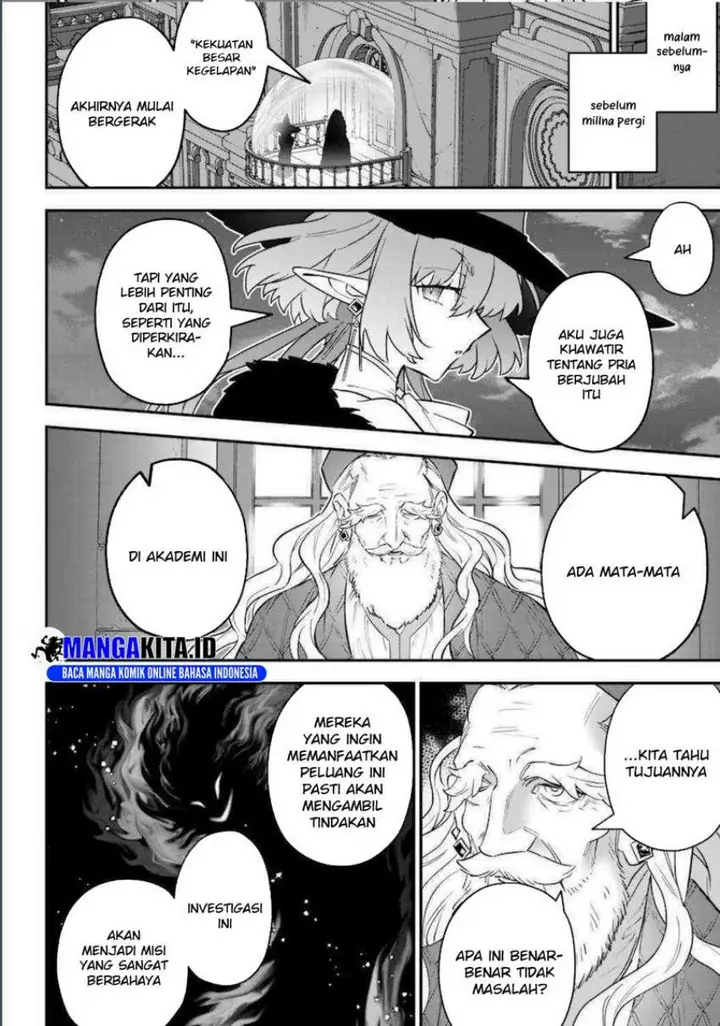 image-komik-sekai-ni-hitori-zenzokusei-mahou-no-tsukaite-chapter-17-21/24