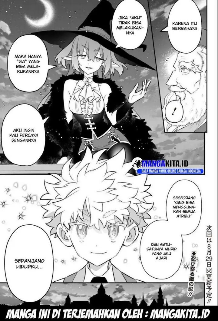 image-komik-sekai-ni-hitori-zenzokusei-mahou-no-tsukaite-chapter-17-22/24