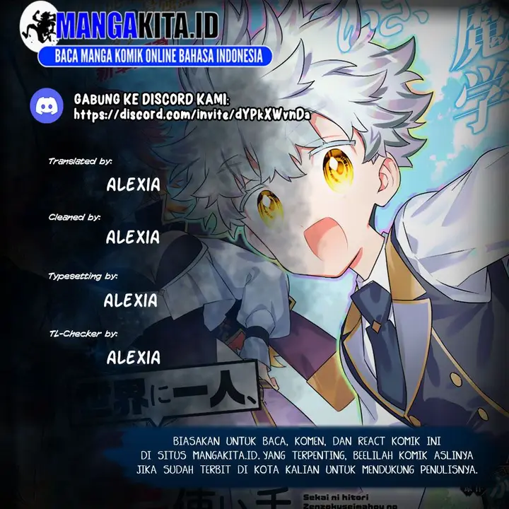 image-komik-sekai-ni-hitori-zenzokusei-mahou-no-tsukaite-chapter-19-0/25